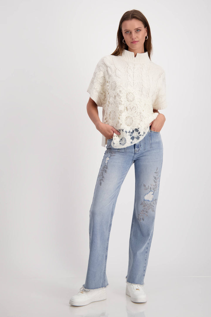 Sand Shell Stand Up Pullover - Sand